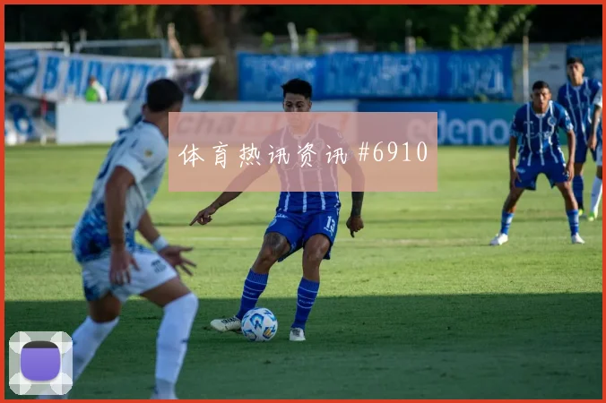 葡萄牙vs乌兹别克斯坦2026世界杯角球战术