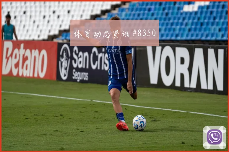 内马尔美妆新牌男士粉底自然遮瑕