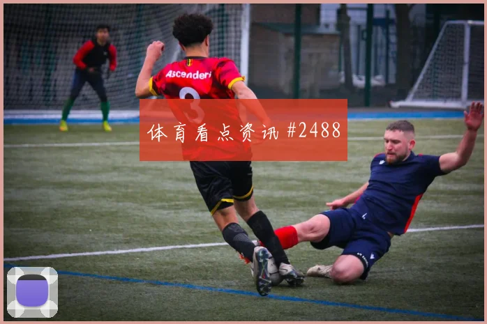 欧冠本菲卡葡萄牙体育老将压阵续命成功燃情回看