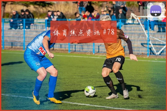 科特迪瓦vs德国小组赛控球走势